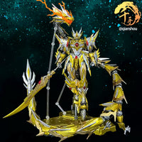 Motor Nuclear Ao Bing Dragonsovereign Edition