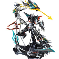 Motor Nuclear Ao Bing Dragonsovereign Edition