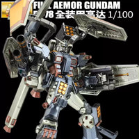MG FA-78 Full Armor Gundam — 