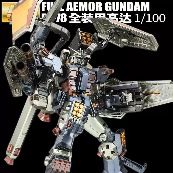 MG FA-78 Full Armor Gundam — 