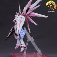 MG Freedom 2.0 Spring Pink Cherry Blossom