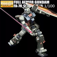 MG FA-78 Full Armor Gundam — 