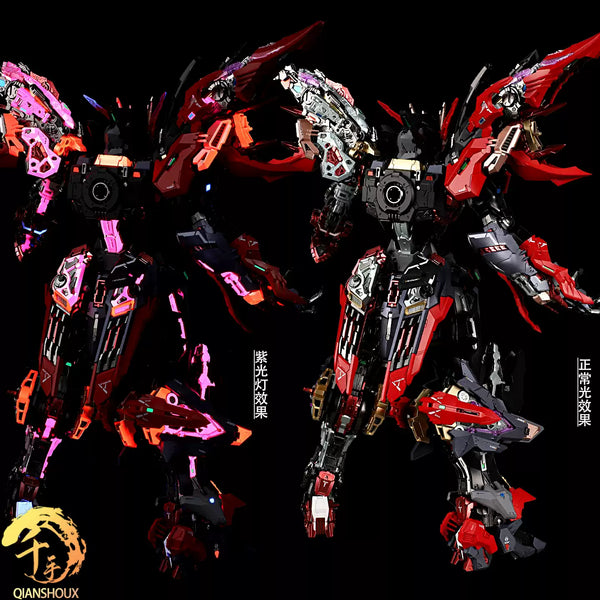 Infinite Dimension Nemesis Phantom Shura