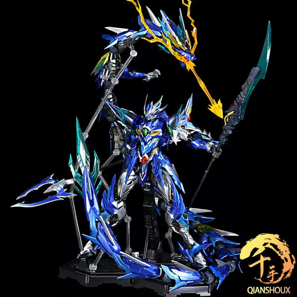 Motor Nuclear Ao Bing Dragonsovereign Edition