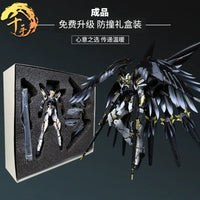 MG Wing Zero Ver.Ka Black Snow Prince